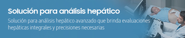 Solución para análisis hepático - Solución para análisis hepático avanzado que brinda evaluaciones hepáticas integrales y precisiones necesarias