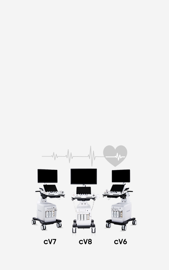 Samsung cV Ultrasound series lineup featuring cV5, cV6, cV7, and cV8 cardiovascular ultrasound machines with advanced diagnostic displays and heart monitoring technology